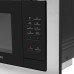 Микроволновая печь Samsung MS20A7013AT/BW