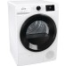 Сушильная машина Gorenje DNE72/GN