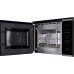 Встраиваемая микроволновая печь Kuppersberg HMW 650 BX
