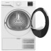 Сушильная машина с тепловым насосом Indesit IAS3725