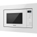 Встраиваемая микроволновая печь Weissgauff HMT-220 WG Grill