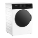 Стиральная машина Hotpoint с сушкой WD 8548 C7S VBW