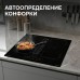 Стеклокерамическая варочная панель Zigmund & Shtain CIS 303.60 BX с вытяжкой