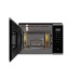 Встраиваемая микроволновая печь Millen MBW 381 IX
