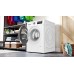 Стиральная машина Bosch WAT28741OE