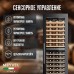 Винный шкаф Meyvel MV83-KBB2