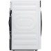 Сушильная машина Midea MD205H100WB/W-RU