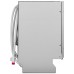 Встраиваемая посудомоечная машина Smeg STL7324AQLLW