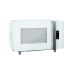 Микроволновая печь Hiberg i-VM 4588 W