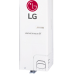 Внешний блок мульти сплит-системы на 5 комнат Lg MU5R30.U42