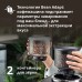 Кофемашина DeLonghi Rivelia Perfetto EXAM440.55.G