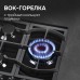 Газовая варочная панель Zigmund & Shtain G 14.4 B