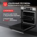 Духовой шкаф Kuppersberg HF 610 BX