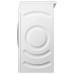 Стиральная машина Bosch WHA222X1BL