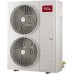 Кассетный кондиционер TCL TCC-48HRA