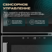 Винный шкаф Meyvel MV21-BF2 (easy)