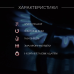 Варочная панель газовая Kanzler KM 523 E