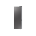 Холодильник Samsung RB36T774F серебристого цвета
