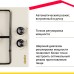 Газовая варочная поверхность Simfer H30V20R420