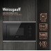 Встраиваемая микроволновая печь Weissgauff HMT-720 BX Grill