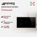 Варочная панель Smeg SI1M24954D