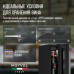 Винный шкаф Meyvel MV9-KST1