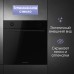 Электрический духовой шкаф Zigmund & Shtain E 160 B