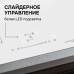 Варочная панель Zigmund & Shtain CI 49.4 W