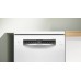 Посудомоечная машина Bosch SPS4HMW64Q