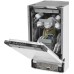 Встраиваемая посудомоечная машина Scandilux DWB 4512B3