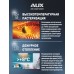 Настенный внутренний блок мульти сплит-системы AUX AMWM-H12/4R2(BA)