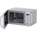 Микроволновая печь Haier HMB-DM208SA