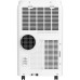 Мобильный кондиционер Funai MAC-CM46HPN04