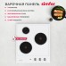 Электрическая варочная панель Simfer H45E03W016