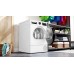 Сушильная машина Bosch WQG24500BY