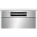 Встраиваемая посудомоечная машина Bosch SMU4HTS31E