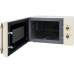 Микроволновая печь Hiberg VM-4288 YR