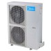 Напольно-потолочный кондиционер Midea MUE-48HRN1-R(A)/MOU-48HN1-LRR/-40