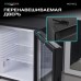 Мини-бар Meyvel MMT-38BG