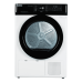 Сушильная машина DeLonghi DTD 8106 H EMILIA