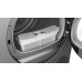 Сушильная машина Bosch WQG245DXSN