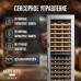 Винный шкаф Meyvel MV83-KSB2