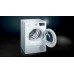 Сушильная машина Siemens WT45H25EPL