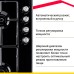Газовая варочная панель Simfer H60V40B470