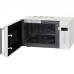 Микроволновая печь Hiberg VM-4088 W