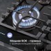 Газовая варочная панель из закаленного стекла Zigmund & Shtain MN 185.61 B