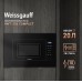 Встраиваемая микроволновая печь Weissgauff HMT-206 Compact