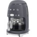 Капельная кофеварка Smeg DCF02GREU