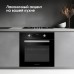 Электрический духовой шкаф Zigmund & Shtain E 177 B