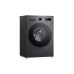 Стиральная машина LG F2Y1WS5J